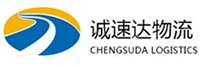 杭州到遂昌县物流公司